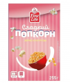 Попкорн FINE LIFE сладкий 255 г
