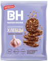 Хлебцы BAKER HOUSE с чесноком цельнозерновые ржаные 50 г