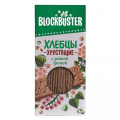 Хлебцы хрустящие с зеленой гречкой Blockbuster 130г