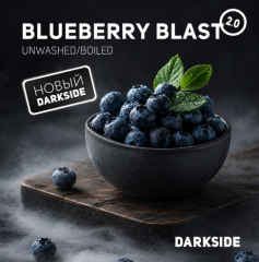 Табак для кальяна DARKSIDE Core Blueberry Blast 2.0 (черника) 25 г