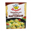 Приправа ПРИПРАВЫЧ для блюд из картофеля 15 г