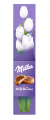 Печенье MILKA Milk & Chocolate ассорти 75 г