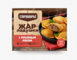 Жар-ладушки ГОРЯЧАЯ ШТУЧКА с мясом 210 г