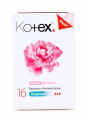 Тампоны гигиенические Kotex Normal  1/16