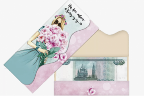 Открытка с поздравлениями (конверт) стандартный в ассорт.