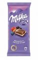 Шоколад MILKA молочный миндаль и лесные ягоды 90 г