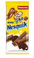 Шоколад NESQUIK с молочной начинкой и какао-печеньем 95 г