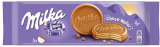 Печенье MILKA Choco Wafer 150 г