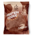 Печенье FIT KIT Choco Protein Cookie Капучино 50 г