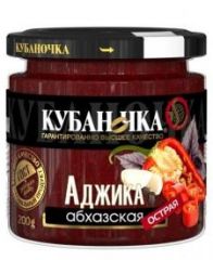 Аджика КУБАНОЧКА Абхазкая 200 г