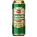 Пиво Кружечка Чешского светл. ж/б 0,43л