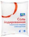 Соль ARO йодированная 1 кг