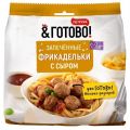 Фрикадельки ПЕТРУХА &Готово! запеченные с сыром 290 г