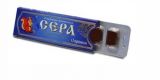 Сера Байкальская 5г.