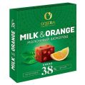 Шоколад OZERA Milk&Orange молочный с апельсином 90 г