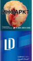 Сигареты с фильтром LD Autograph Club Compact 100s Blue