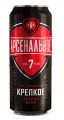 Пиво светлое пастеризованное «АРСЕНАЛЬНОЕ КРЕПКОЕ» 0,45л 7% ж.б.