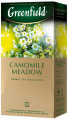 Чай травяной GREENFIELD Camomile Meadow 25х1,5г