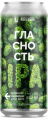 Пиво светлое нефильтр. 4Brewers Гласность IPA ИПЭ 6 0,45л 6% ж/б