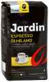 Кофе в зернах JARDIN Espresso Di Milano 250 г