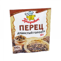 Перец душистый ПРИПРАВЫЧ горошек 10 г