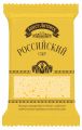 Сыр БРЕСТ-ЛИТОВСК Российский полутвердый 200 г 50%