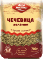 Чечевица АГРОМАСТЕР зеленая 700 г