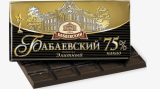 Шоколад БАБАЕВСКИЙ горький 75 г