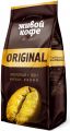Кофе Живой Кофе Original молотый 150 гр