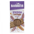 Хлебцы хрустящие из полбы Blockbuster 130г