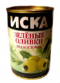 Оливки ИСКА без косточки 280 г