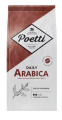 Кофе в зернах POETTI Daily Arabica 250 г