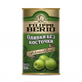 Маслины Filippo Berio без косточек