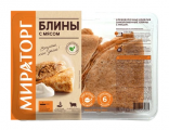 Блины МИРАТОРГ с мясом 360 г