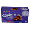 Печенье MILKA с молочной начинкой 150 г