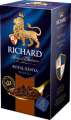 Чай черный RICHARD Royal Kenya 25х2г