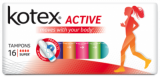 Тампоны гигиенические Kotex Active Super уп.16