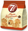 Мини-круассаны 7 DAYS с кремом какао 200 г