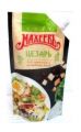 Соус МАХЕЕВЪ Цезарь майонезный 200 г