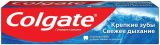Зубная паста COLGATE Крепкие зубы и свежее дыхание 125 мл