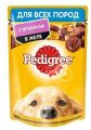 PEDIGREE с ягненком в желе 85 г