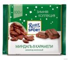 Шоколад молочный Ritter Sport Миндаль в карамели (100 г)