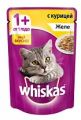 WHISKAS желе с курицей 75 г