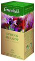 Чай черный GREENFIELD Spring Melody 25х1,5г
