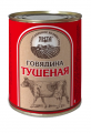 Говядина тушеная ЯНТА высший сорт 338 г