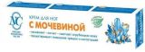 Крем для ног НЕВСКАЯ КОСМЕТИКА с мочевиной 50 мл