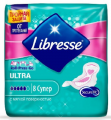 Прокладки гигиенические Libresse Ultra super с мягкой поверхностью уп.8