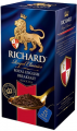 Чай черный RICHARD Royal English Breakfast 25х2г
