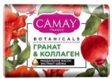 Мыло туалетное CAMAY Botanicals цветы граната 85 г