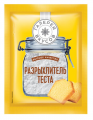 Разрыхлитель теста ГАЛЕРЕЯ ВКУСОВ 10 г